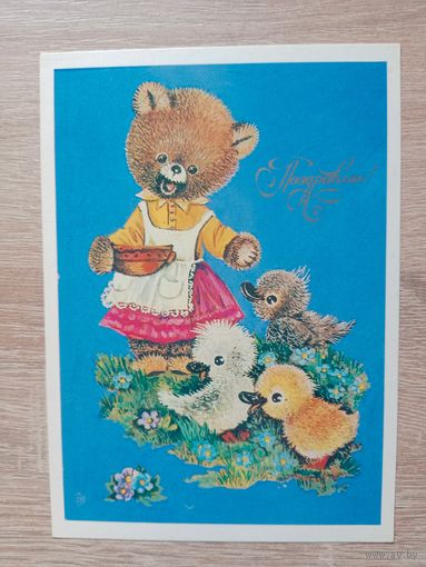 Манилова 1984 чистая