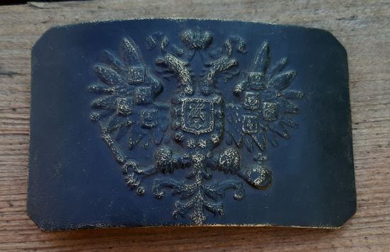 Пряжка