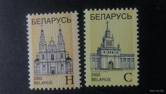 РБ 2002 2м 5 ст.-т...К