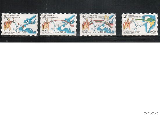 Ватикан-1992,(Мих.1071-1074)  **   , Визиты Папы Иоанна Павла II(полная серия)