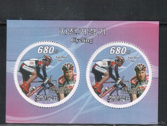 КНДР-2008(Мих.Бл.700) , ** , Спорт, Велоспорт , Велосипеды,