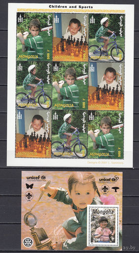 Дети и спорт. Монголия. 1996-2001. Малый лист и блок. Michel N 3332-3335, бл263 (32,0 е)