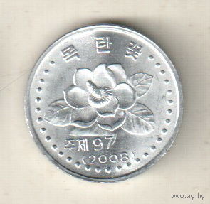 Северная Корея 5 чон 2008