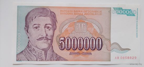 В коллекцию