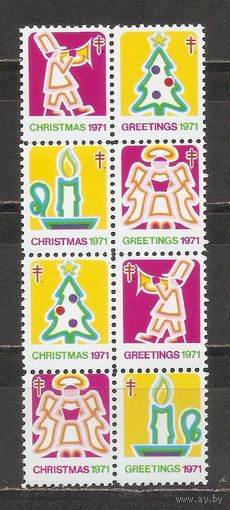 ФФ5 США 1971 Рождество