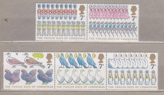 Рождество Птицы Фауна Великобритания 1977 год лот 50 ЧИСТЫЕ сцепки