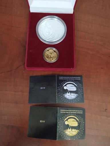 Памятные монеты "День Ангела" золото и серебро.