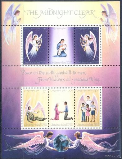 Остров Рождества (Австралия) - 1980 - Рождество [Mi. bl. 1] - 1 блок. Состояние: **MNH.