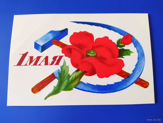 Л. Исаева