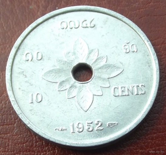 Лаос. 10 центов 1952