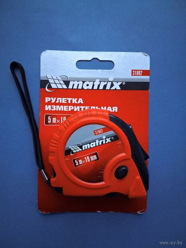 РУЛЕТКА СТРОИТЕЛЬНАЯ -MATRIX- 5m