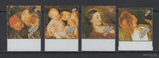 Острова Кука 1989 Искусство Живопись Фламандский художник Питер Пауль Рубенс  MNH