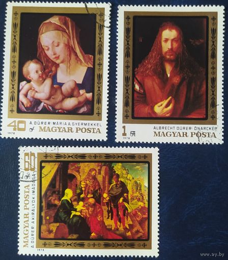 Венгрия 1978 живопись. 3 из 7