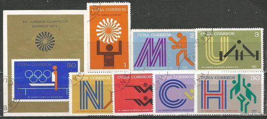 Куба. Олимпиада Мюнхен'72. 1972г. Mi#1790-96+Бл38.