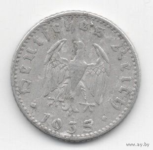 ВЕЛИКАЯ ГЕРМАНСКАЯ ИМПЕРИЯ. ТРЕТИЙ РЕЙХ. 50 РЕЙХСПФЕННИГОВ 1935 А. БРАК