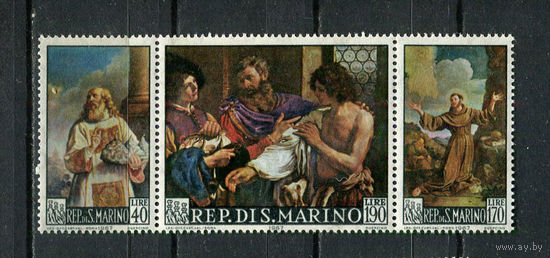Сан-Марино - 1967 - Искусство. Картины Гверчино - сцепка - [Mi. 887-889] - полная серия - 3 марки. MNH.  (Лот 97HB)-T4P50