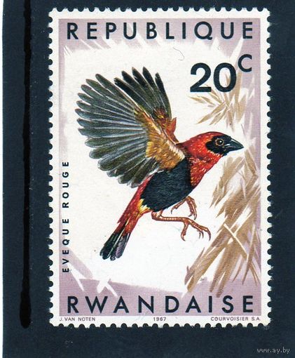 Руанда. Ми 249А. Птицы.1967.