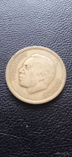 Марокко 20 сантимов 1974 г.
