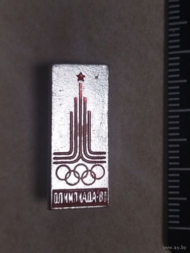 Значок. Символ Олимпиады -80. Ретро СССР.