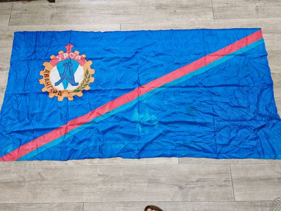 Советский флаг спортивного сообщества