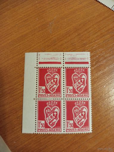 Французская колония Алжир квартблок с верхним полем без клея герб (5-7)