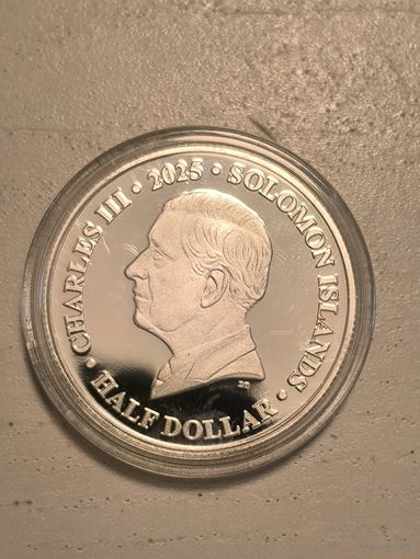2025 Соломоновы о-ва half dollars