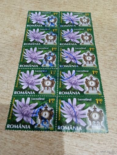 Румыния 2013 часы и цветы (Сцепка)