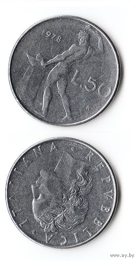 50 лир Италия 1978 года