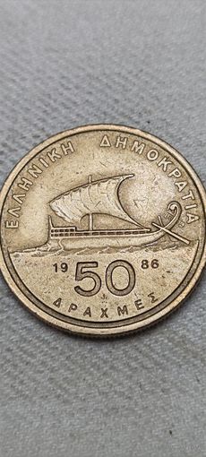 Греция 50 драхм 1986