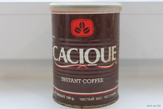 ЖЕСТЯНАЯ БАНКА  С РОДНОЙ КРЫШКОЙ ОТ КОФЕ "CACIQUE"СССР