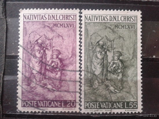 Ватикан 1966 Рождество