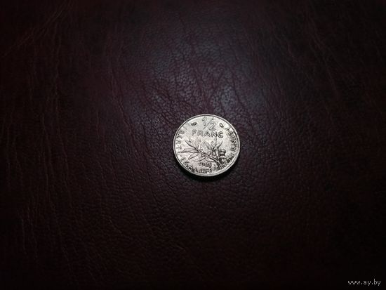 Франция 1/2 франка 1965