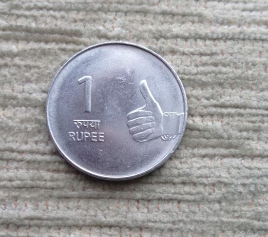 Werty71 Индия 1 рупия 2008