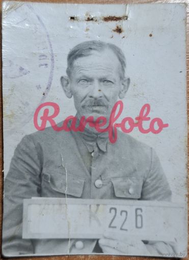 Фото мужчины на документы немейцкая оккупация Беларуси