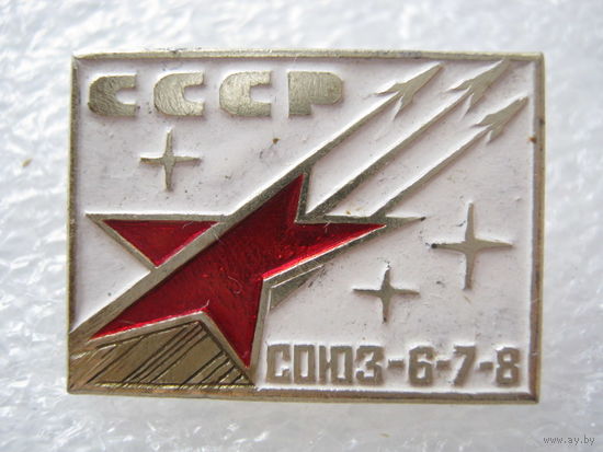 Космос, космонавтика.