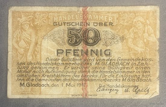 Нотгельд 50 пфеннигов 1920 год. Мёнхенгладбах. Веймарская республика.
