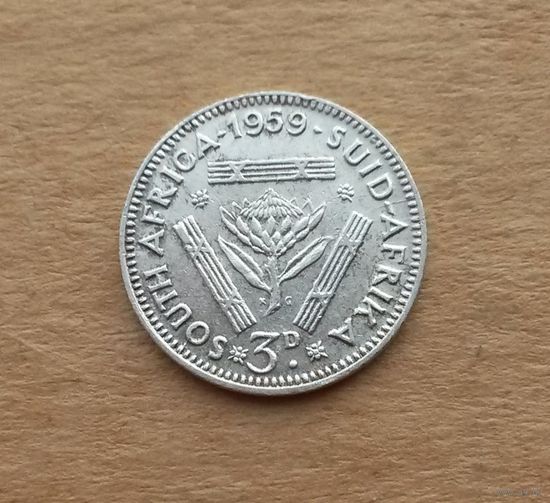 Южная Африка, 3 пенса 1959 г., серебро 0.500, Елизавета II (1952-2022)