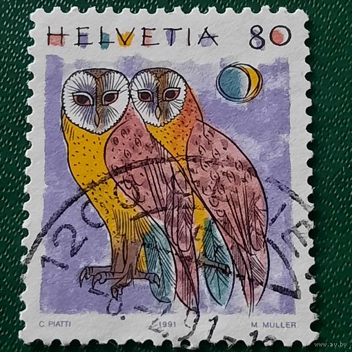 Швейцария 1991. Фауна. Птицы. Совы
