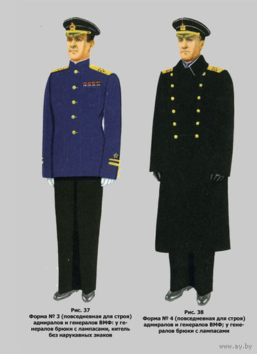 Шинель адмирала СССР обр.1955года с пуговицами из позолочен.латуни.р54-4. Полнейший оригинал без вмешательств. Пуговицы по родне.