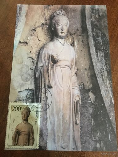 КНР 1997. Картмаксимум. Statue