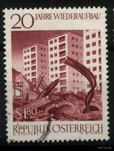 Австрия - 1965 [Mi. 1179] Гашеная (AT08)