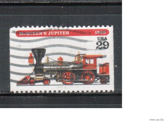 США-1994, (Мих.2480) , гаш., Железная дорога, Паровозы ,