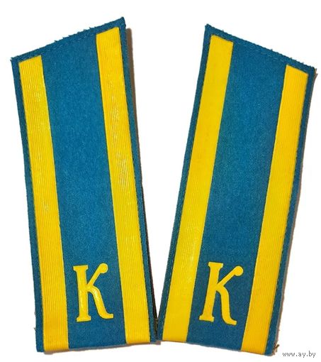 Погоны курсанта вас СССР ,склад