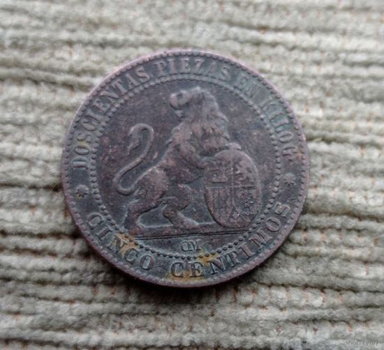 Werty71 Испания 5 сентимо 1870 Лев