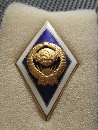 Ромб СССР.( Университет)