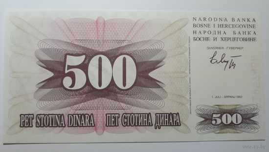 Босния и Герцеговина, 500 динаров 1992 г. Серия АB. UNC.