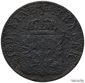 КОРОЛЕВСТВО ПРУССИЯ 3 ПФЕННИНГА 1853 А.