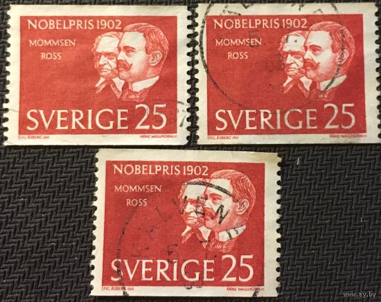 ЦІКАВІЦЬ АБМЕН! 1962, Нобілеўскія лаўрэаты, 25 орэ