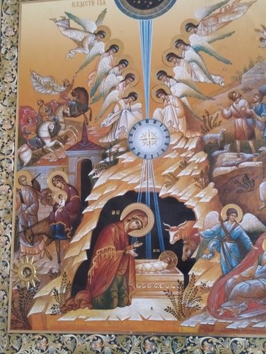 Икона Рождество огромная 42/37