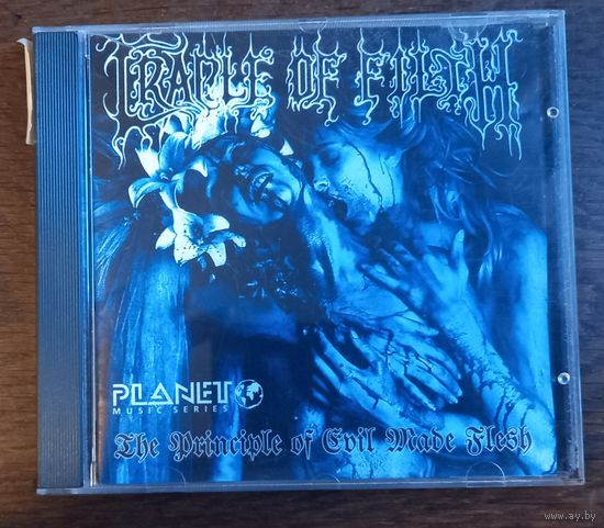 Cradle Of Filth - The Principle Of Evil Made Flesh